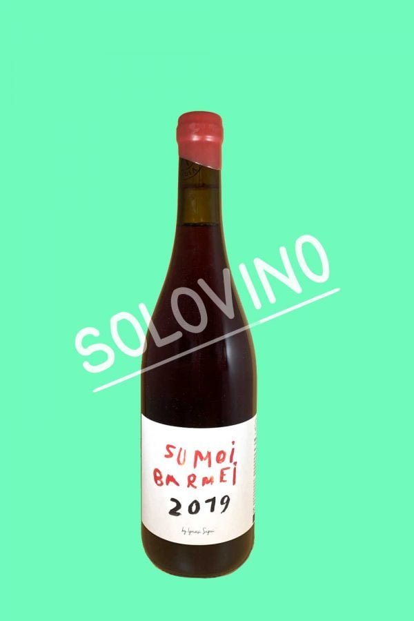 sumoi barmei