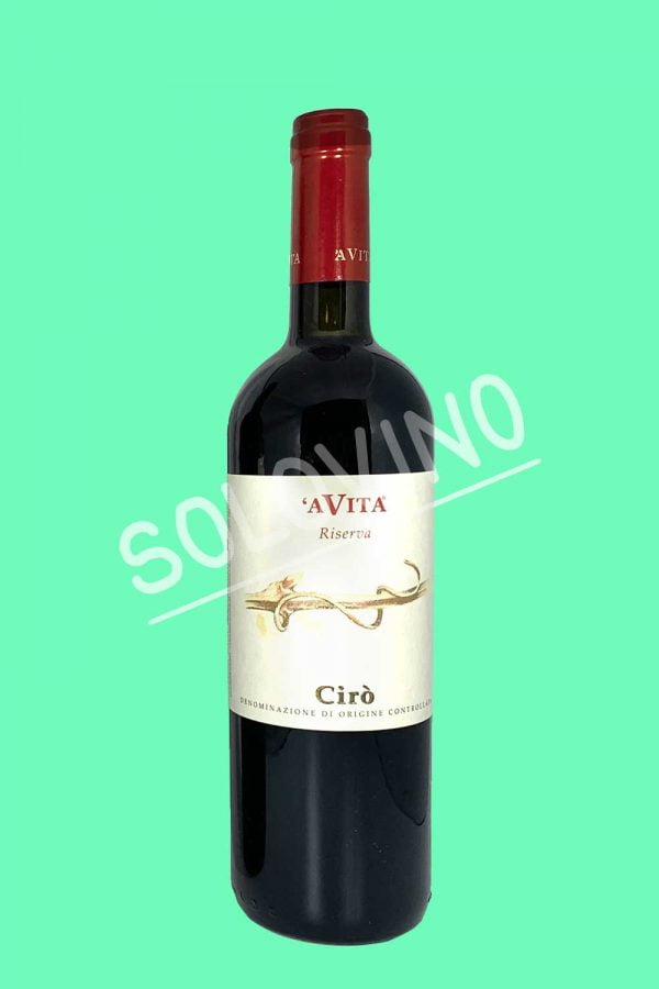 a vita riserva