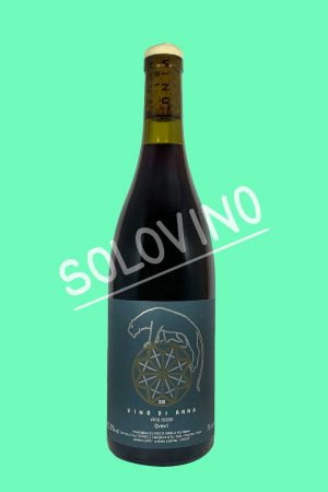 vino anna rosso