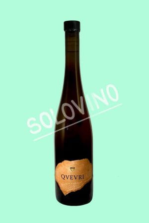 qvevri 2