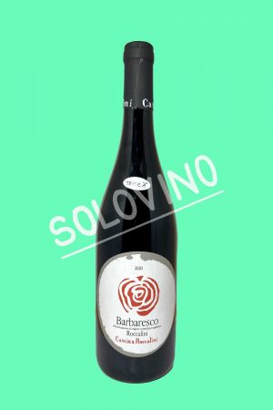 barbaresco roccalini