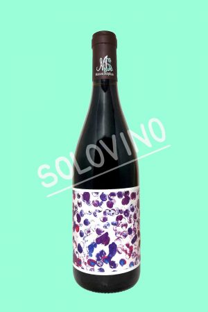 Côte-Rôtie So'Brune 2023 MAISON STEPHAN