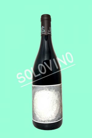 Vinum Alobrogia Vin De France 2024 MAISON STEPHAN