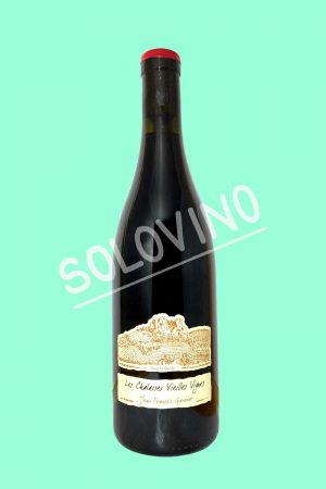 Poulsard Les Chalasses Vieilles Vignes 2023 DOMAINE GANEVAT