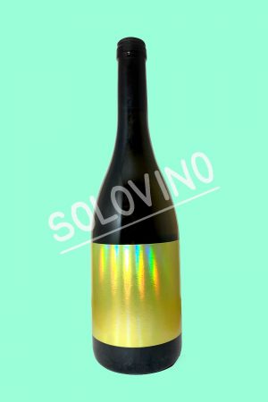 Marin 2023 MARE NOSTRUM VINI